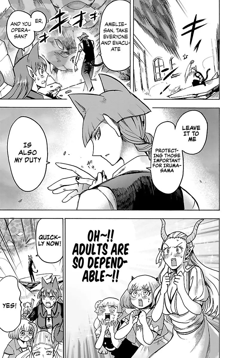 18+ Mairimashita! Iruma-kun Vol.9 Chapter 76: A Reliable Back page 13