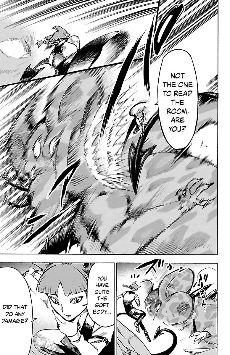 18+ Mairimashita! Iruma-kun Vol.9 Chapter 76: A Reliable Back page 16