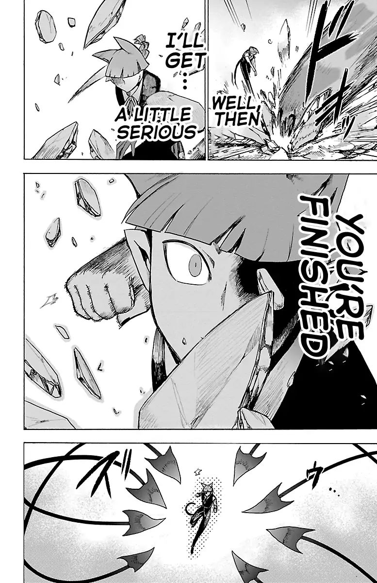 18+ Mairimashita! Iruma-kun Vol.9 Chapter 76: A Reliable Back page 17