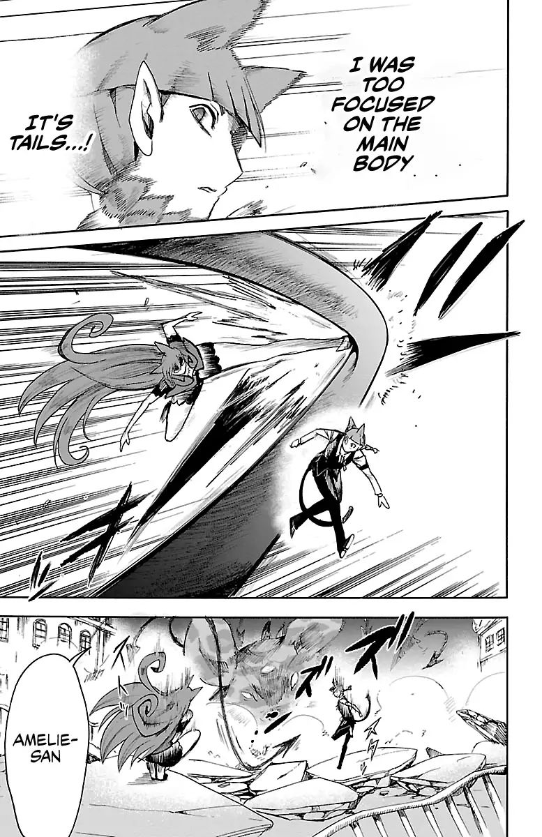 18+ Mairimashita! Iruma-kun Vol.9 Chapter 76: A Reliable Back page 18