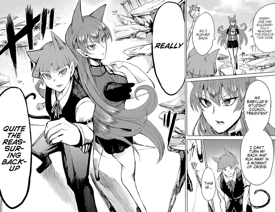18+ Mairimashita! Iruma-kun Vol.9 Chapter 76: A Reliable Back page 19
