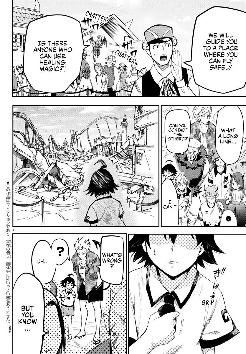 18+ Mairimashita! Iruma-kun Vol.9 Chapter 77: This Feeling Is... page 2