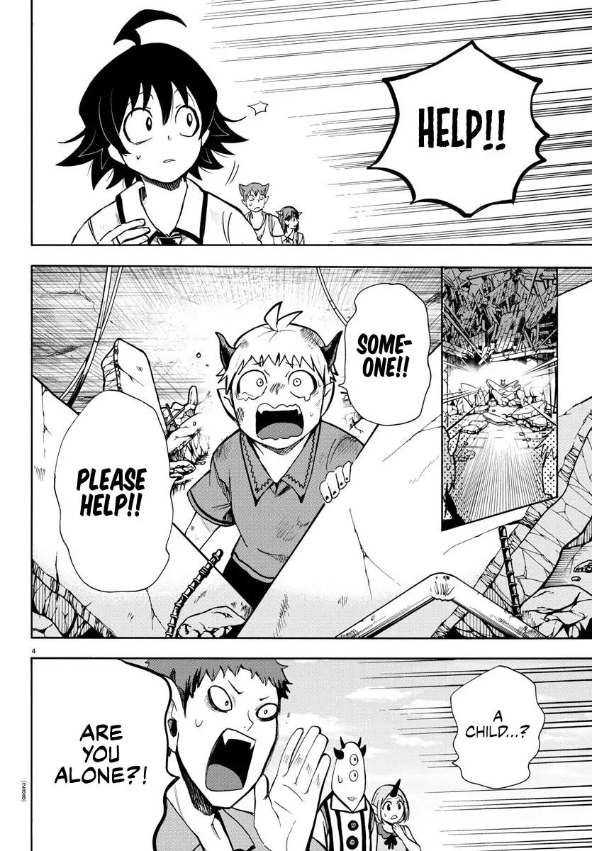 18+ Mairimashita! Iruma-kun Vol.9 Chapter 77: This Feeling Is... page 4