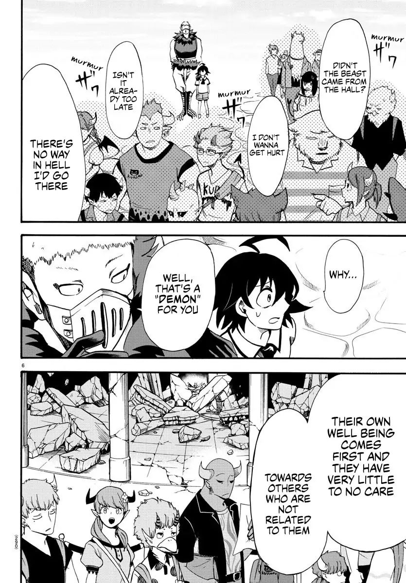 18+ Mairimashita! Iruma-kun Vol.9 Chapter 77: This Feeling Is... page 6
