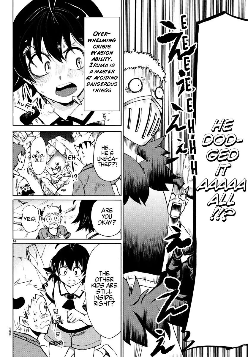 18+ Mairimashita! Iruma-kun Vol.9 Chapter 77: This Feeling Is... page 13
