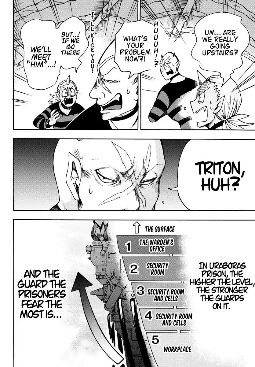 18+ Mairimashita! Iruma-kun Vol.9 Chapter 78: Older Brother's Pride page 4