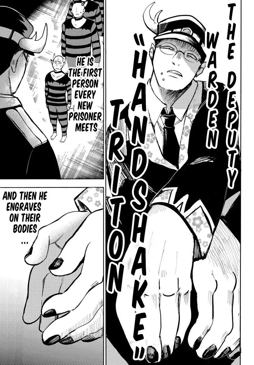 18+ Mairimashita! Iruma-kun Vol.9 Chapter 78: Older Brother's Pride page 5