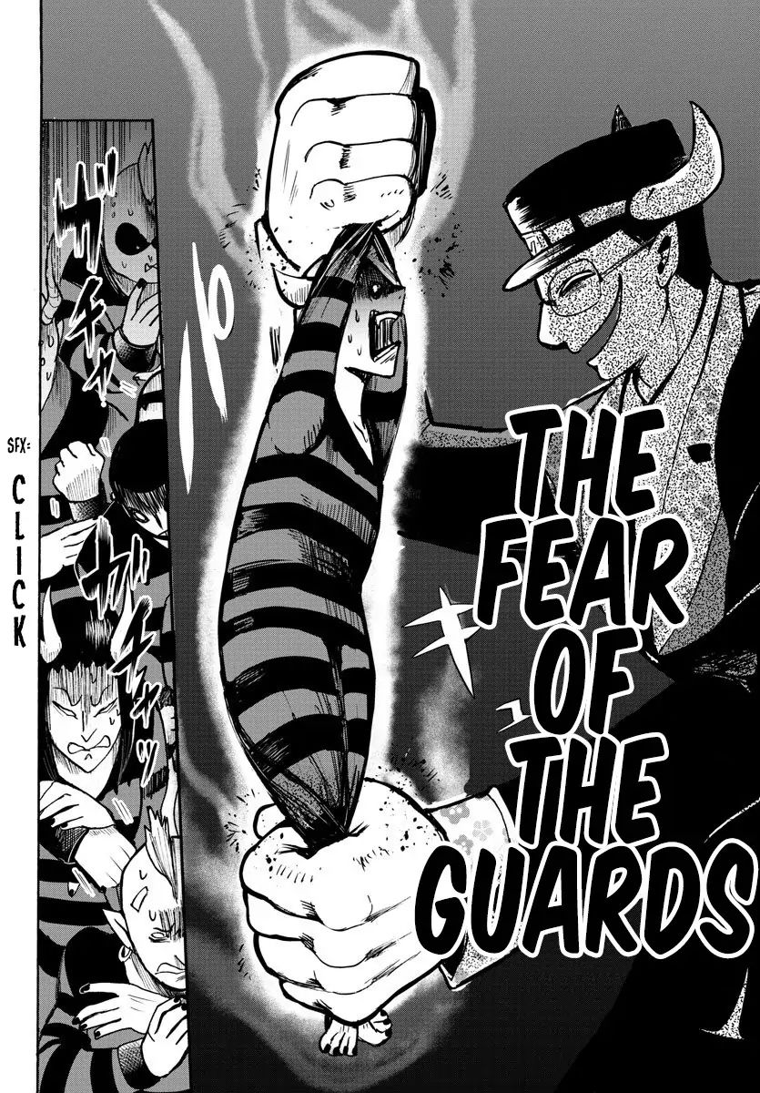 18+ Mairimashita! Iruma-kun Vol.9 Chapter 78: Older Brother's Pride page 6