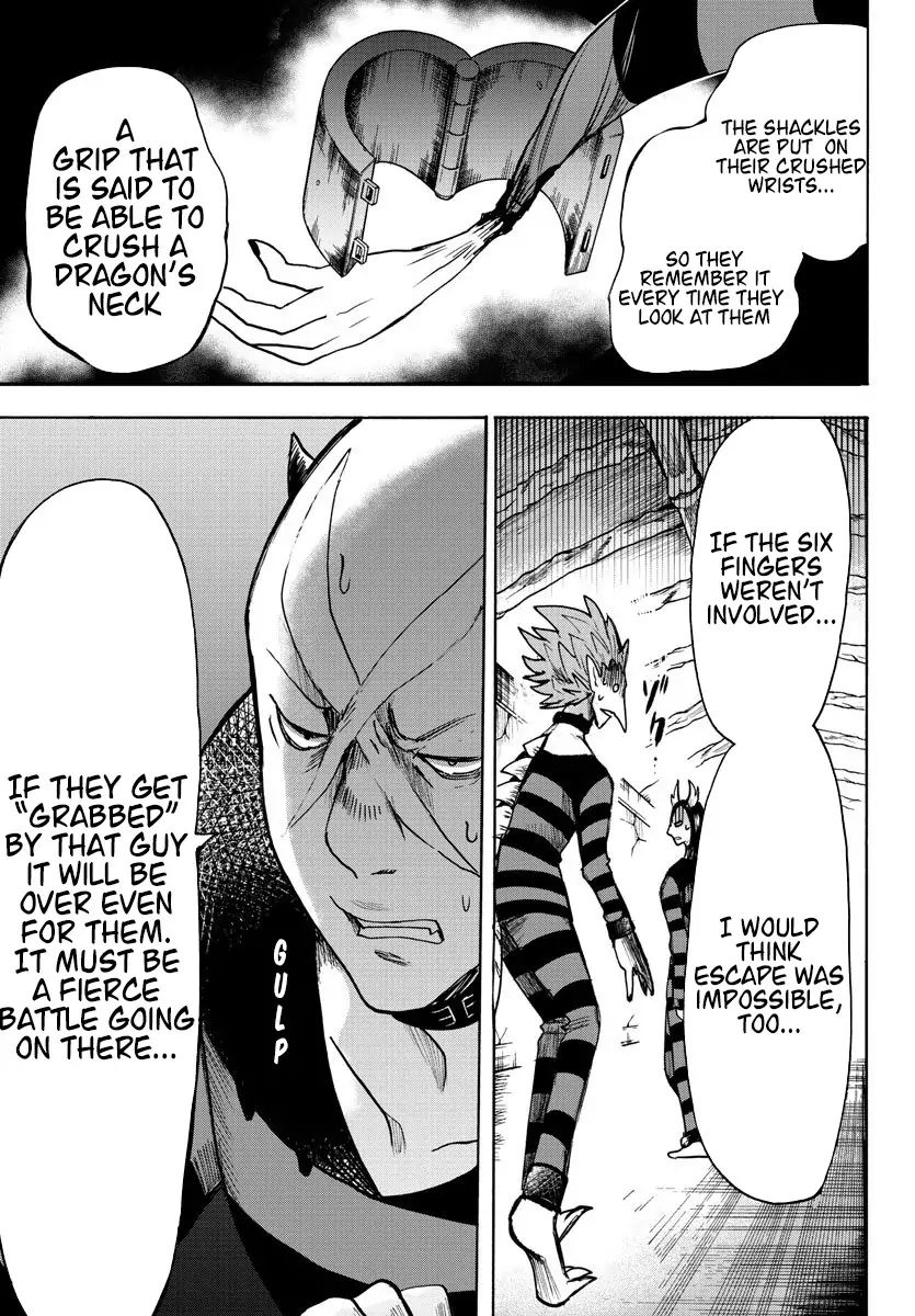 18+ Mairimashita! Iruma-kun Vol.9 Chapter 78: Older Brother's Pride page 7