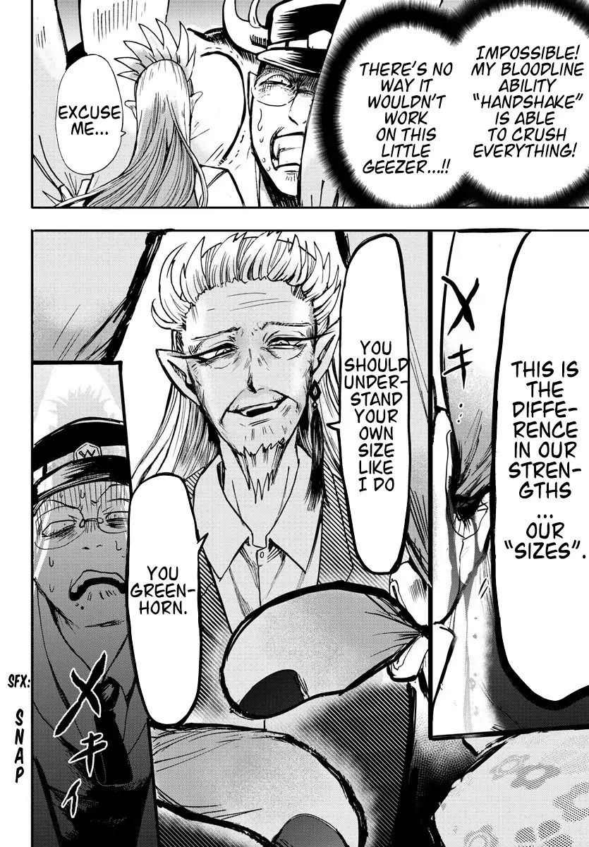 18+ Mairimashita! Iruma-kun Vol.9 Chapter 78: Older Brother's Pride page 9