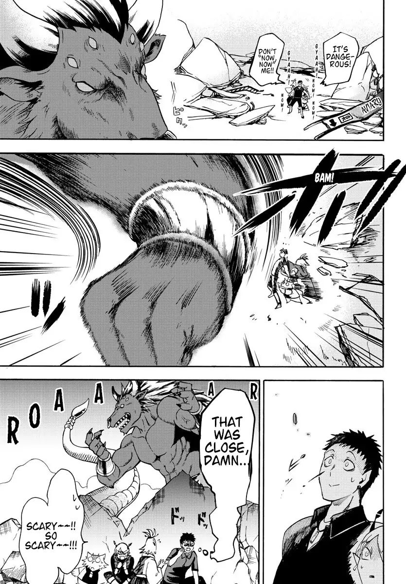 18+ Mairimashita! Iruma-kun Vol.9 Chapter 78: Older Brother's Pride page 12