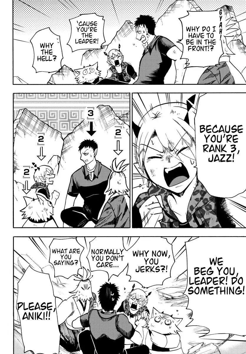 18+ Mairimashita! Iruma-kun Vol.9 Chapter 78: Older Brother's Pride page 13