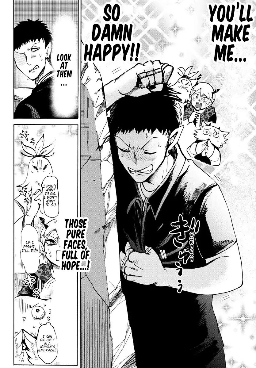 18+ Mairimashita! Iruma-kun Vol.9 Chapter 78: Older Brother's Pride page 17