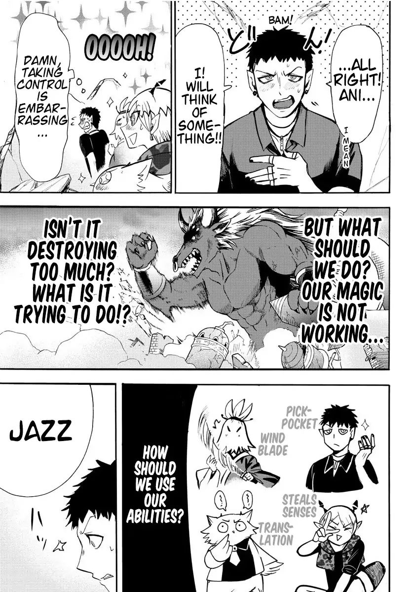 18+ Mairimashita! Iruma-kun Vol.9 Chapter 78: Older Brother's Pride page 18