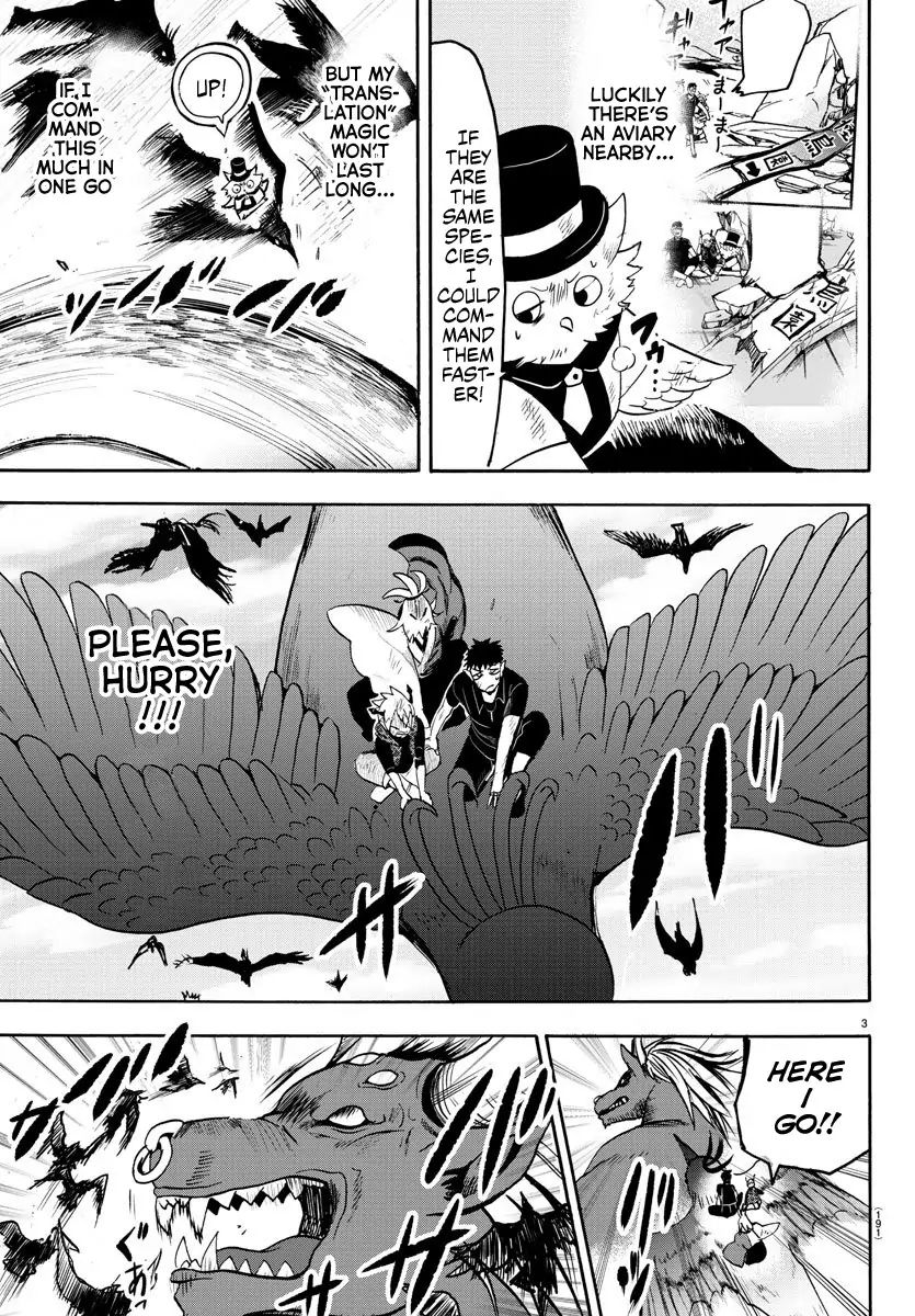 18+ Mairimashita! Iruma-kun Vol.9 Chapter 79: Victory Roar page 3