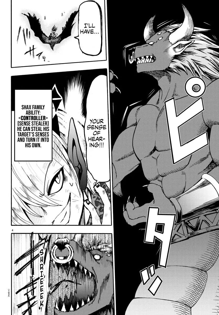 18+ Mairimashita! Iruma-kun Vol.9 Chapter 79: Victory Roar page 4