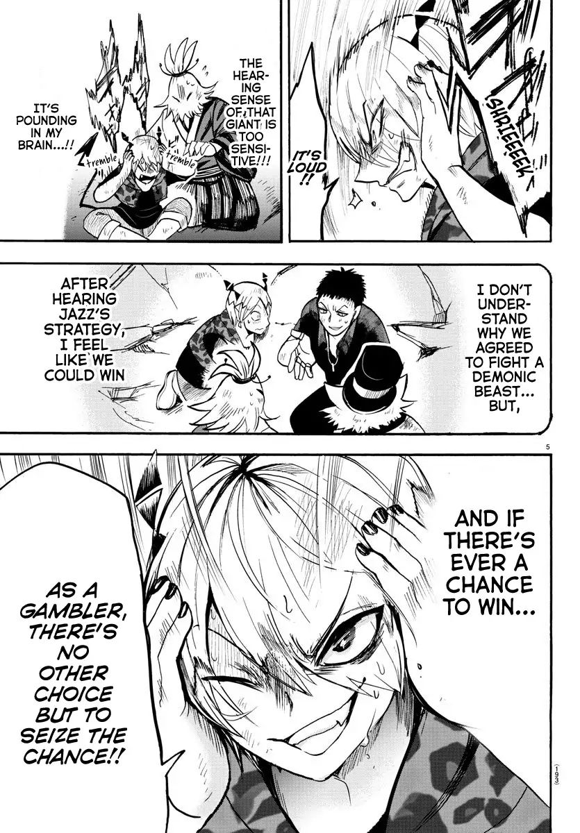 18+ Mairimashita! Iruma-kun Vol.9 Chapter 79: Victory Roar page 5