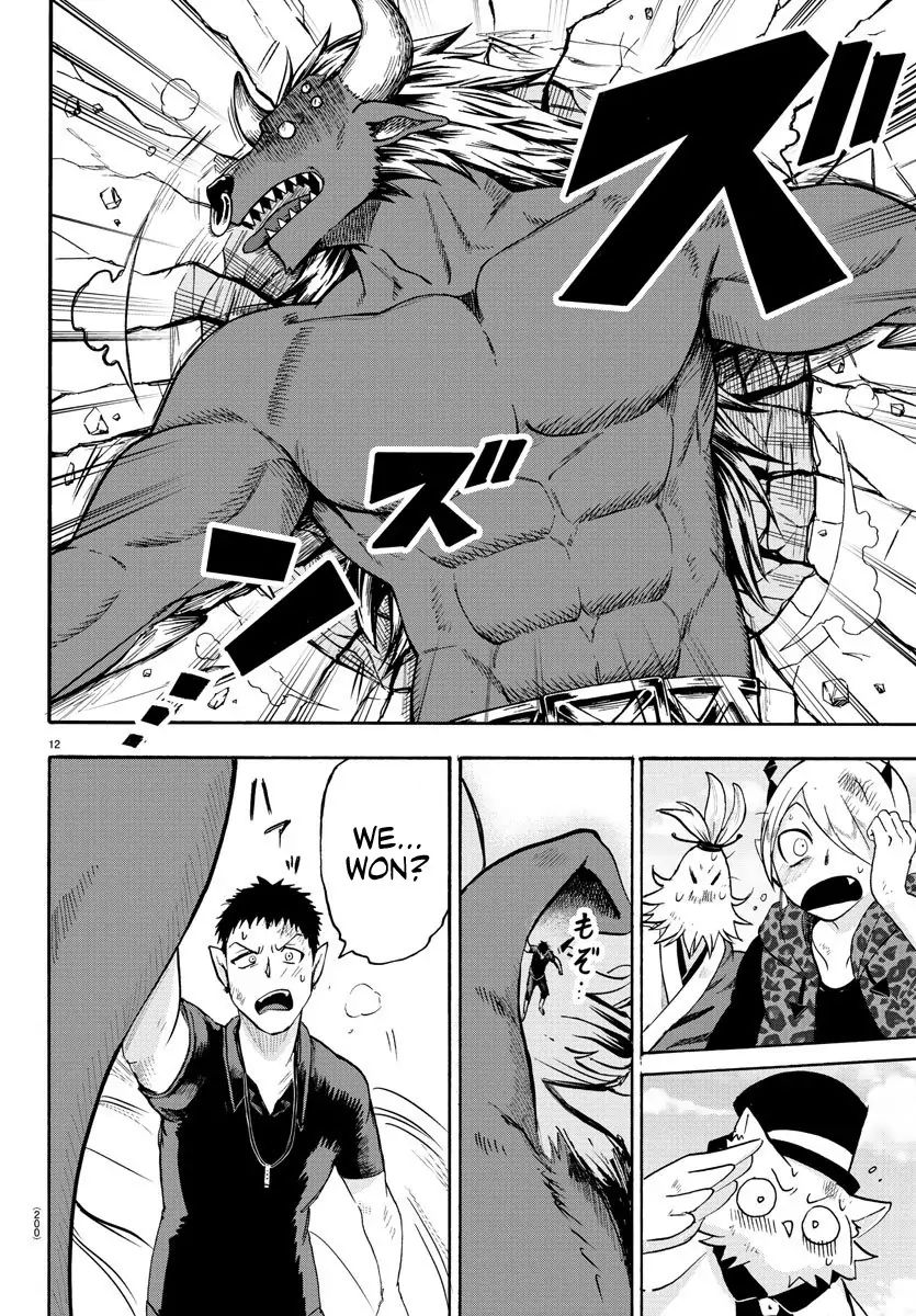 18+ Mairimashita! Iruma-kun Vol.9 Chapter 79: Victory Roar page 11