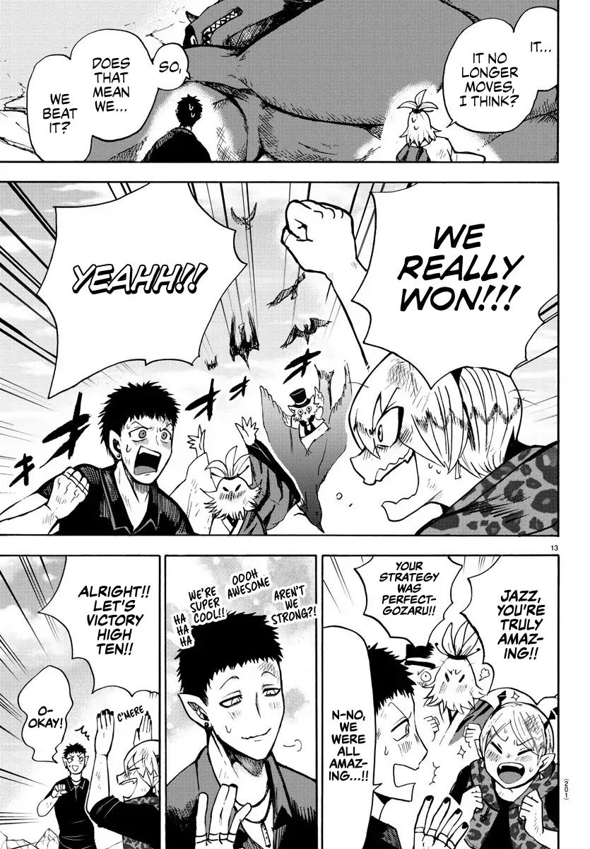 18+ Mairimashita! Iruma-kun Vol.9 Chapter 79: Victory Roar page 12