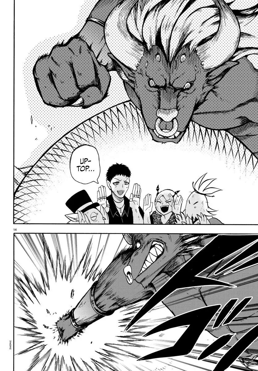 18+ Mairimashita! Iruma-kun Vol.9 Chapter 79: Victory Roar page 13