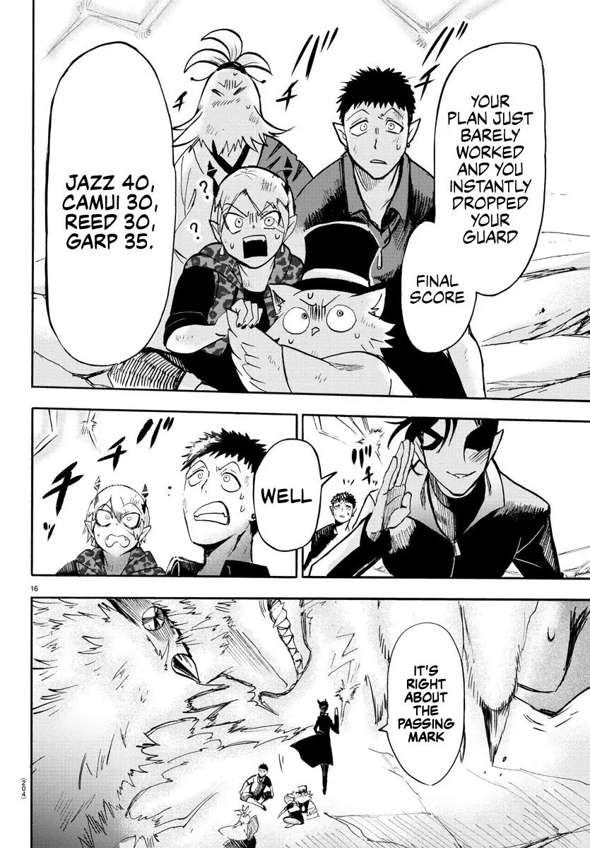 18+ Mairimashita! Iruma-kun Vol.9 Chapter 79: Victory Roar page 15