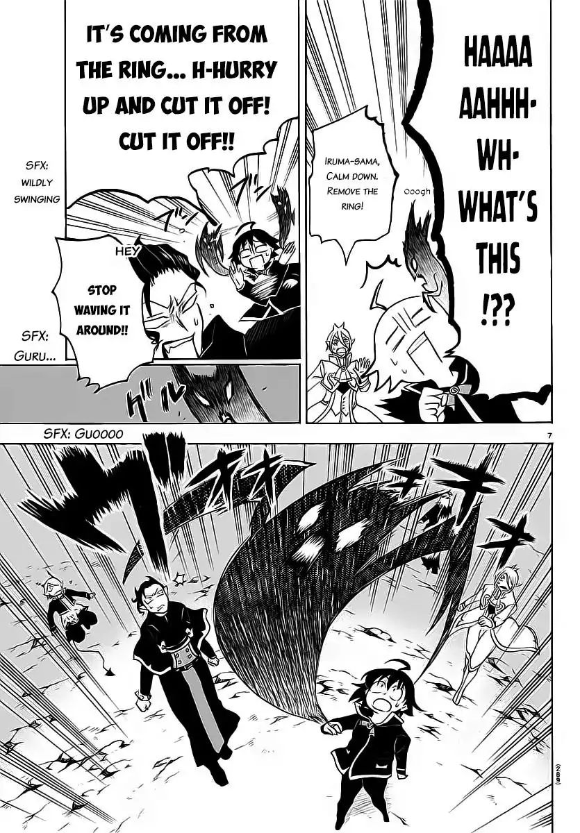 18+ Mairimashita! Iruma-kun Vol.2 Chapter 8: The Ring Of Gluttony page 9