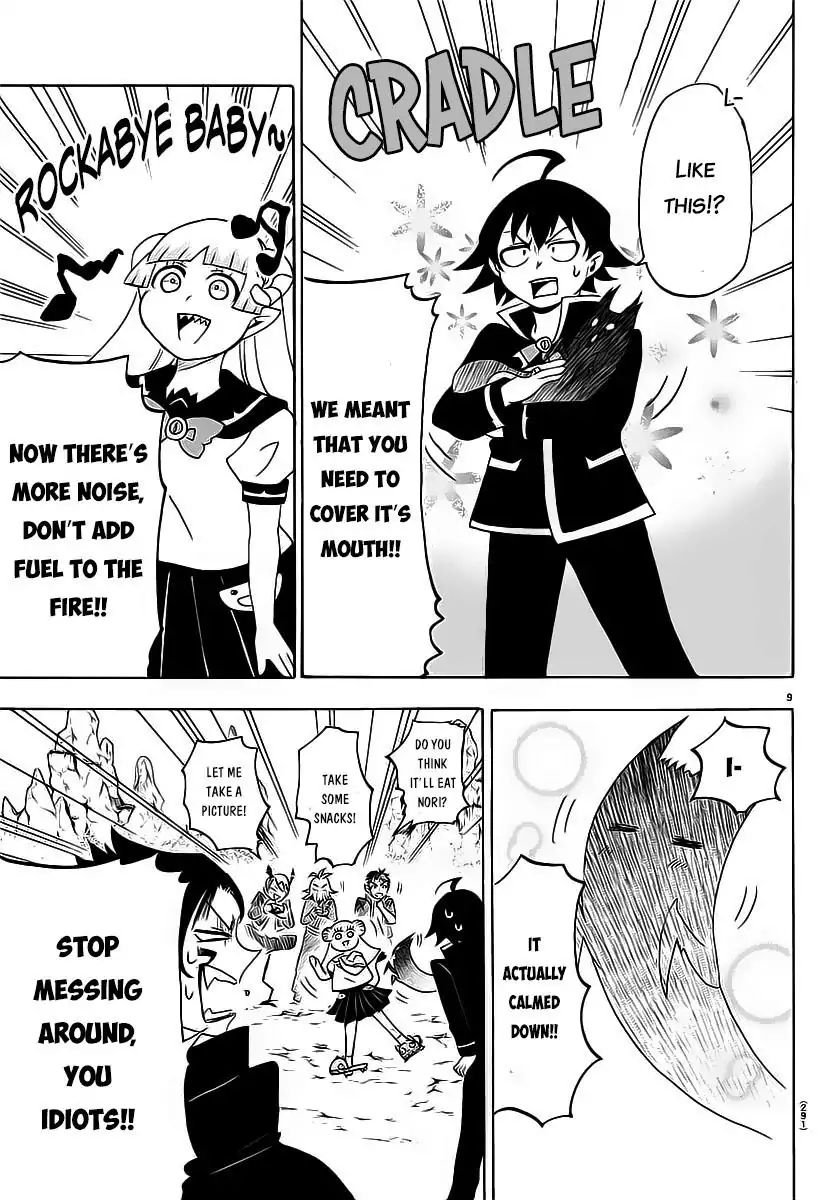 18+ Mairimashita! Iruma-kun Vol.2 Chapter 8: The Ring Of Gluttony page 11