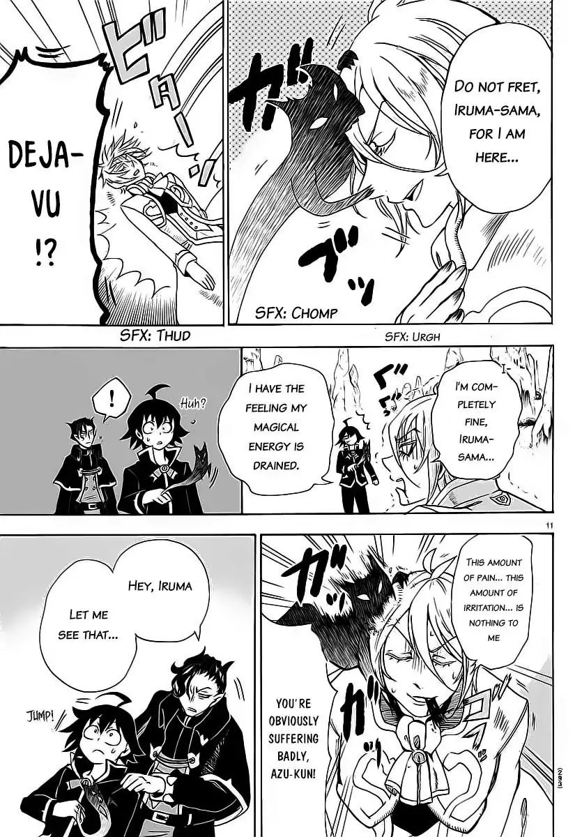 18+ Mairimashita! Iruma-kun Vol.2 Chapter 8: The Ring Of Gluttony page 13