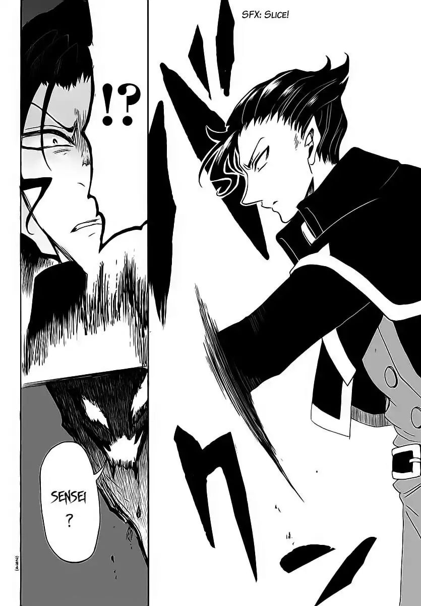18+ Mairimashita! Iruma-kun Vol.2 Chapter 8: The Ring Of Gluttony page 14