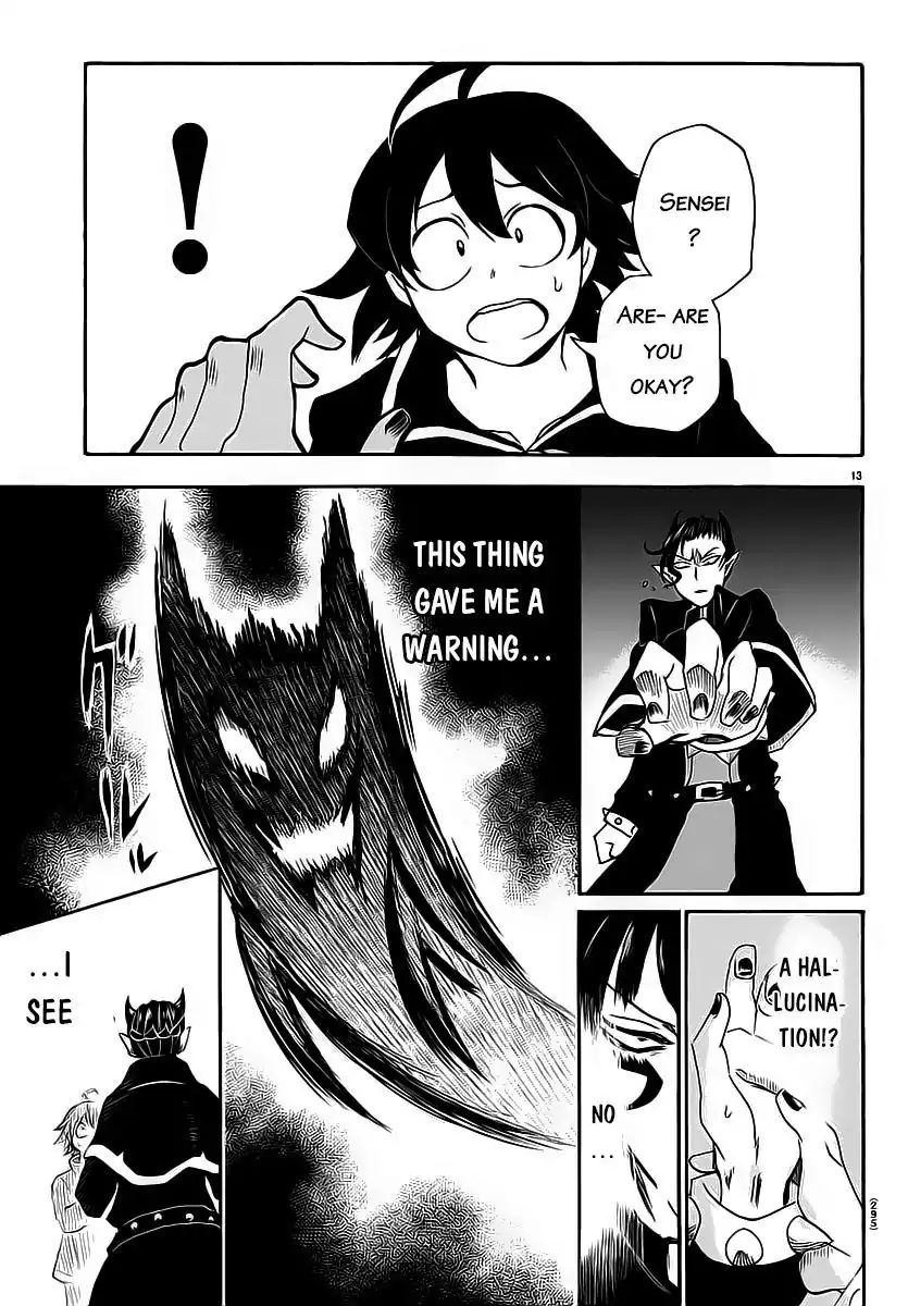 18+ Mairimashita! Iruma-kun Vol.2 Chapter 8: The Ring Of Gluttony page 15