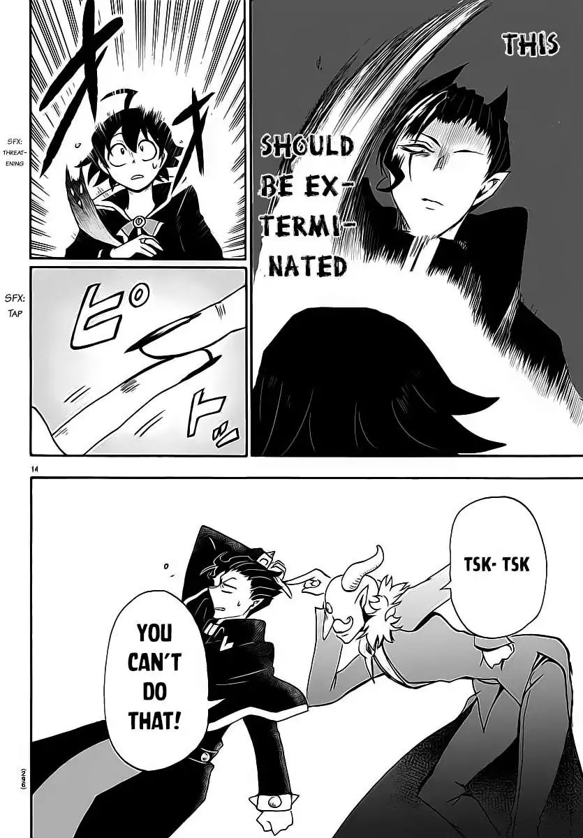 18+ Mairimashita! Iruma-kun Vol.2 Chapter 8: The Ring Of Gluttony page 16