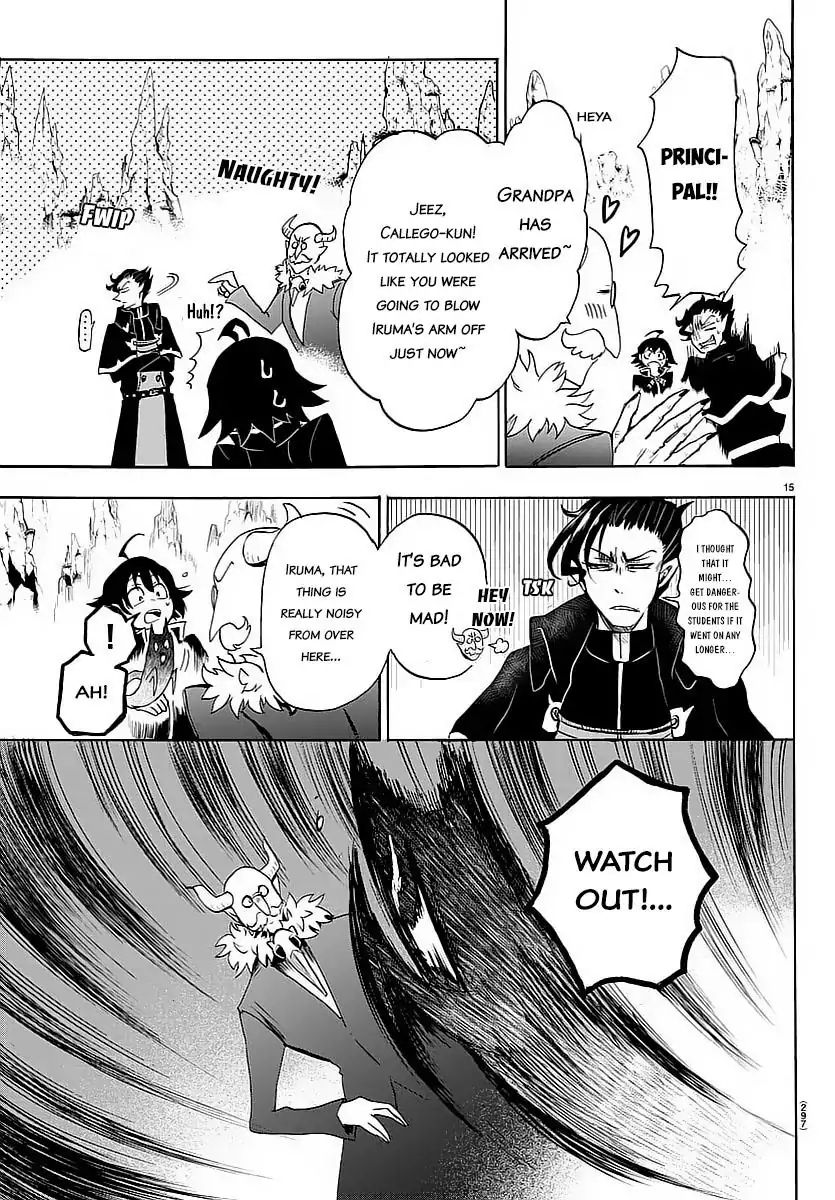 18+ Mairimashita! Iruma-kun Vol.2 Chapter 8: The Ring Of Gluttony page 17