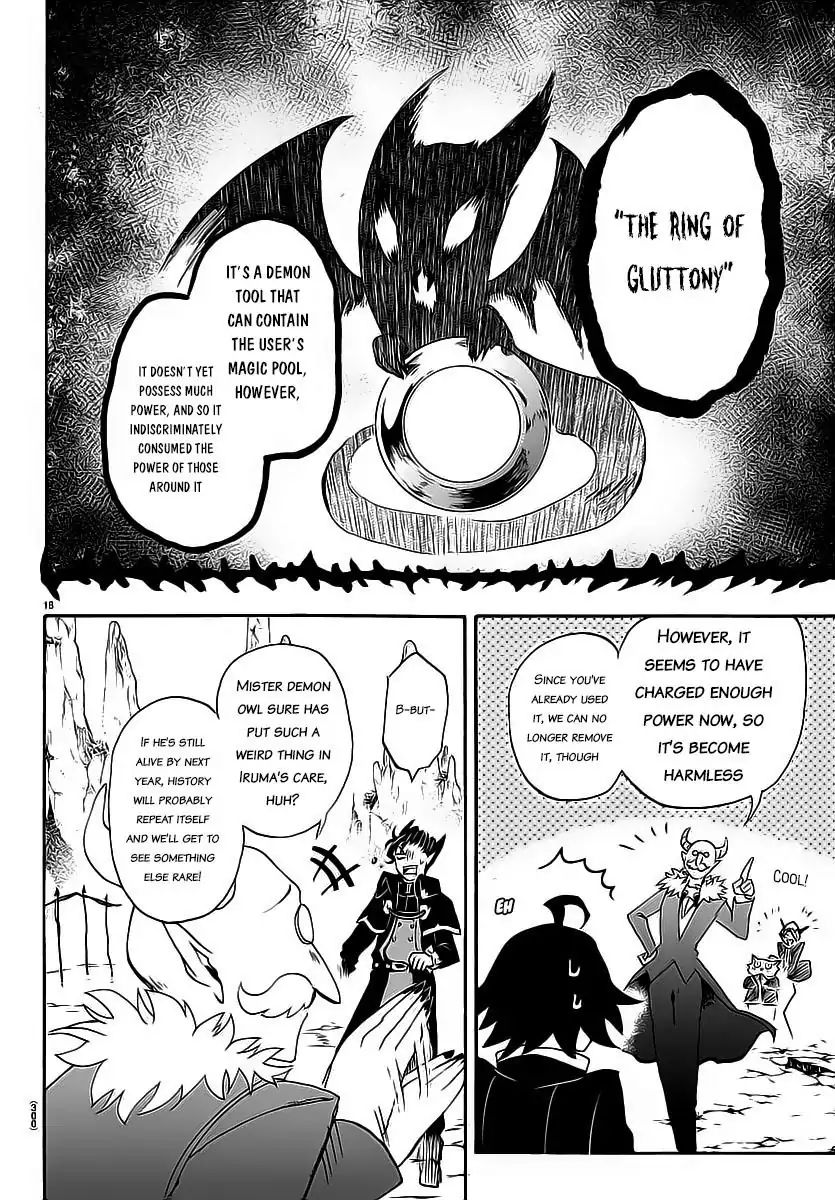 18+ Mairimashita! Iruma-kun Vol.2 Chapter 8: The Ring Of Gluttony page 19