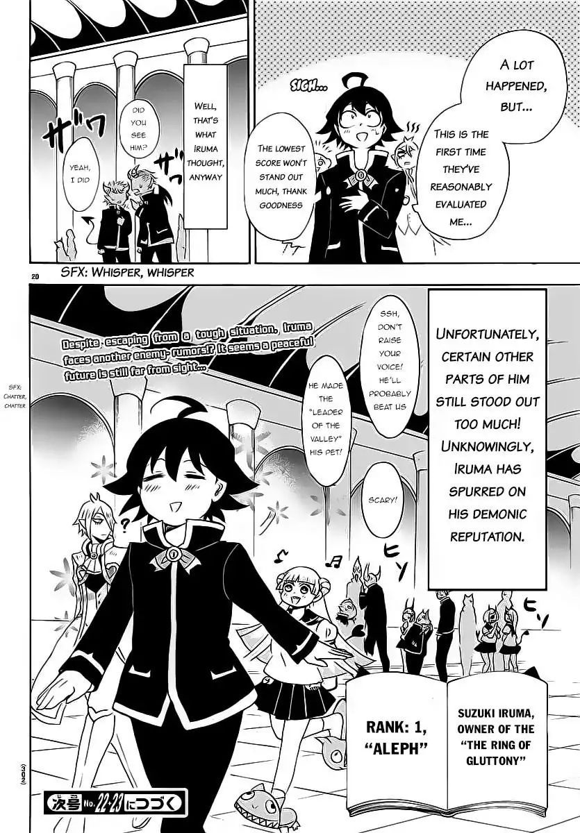 18+ Mairimashita! Iruma-kun Vol.2 Chapter 8: The Ring Of Gluttony page 21