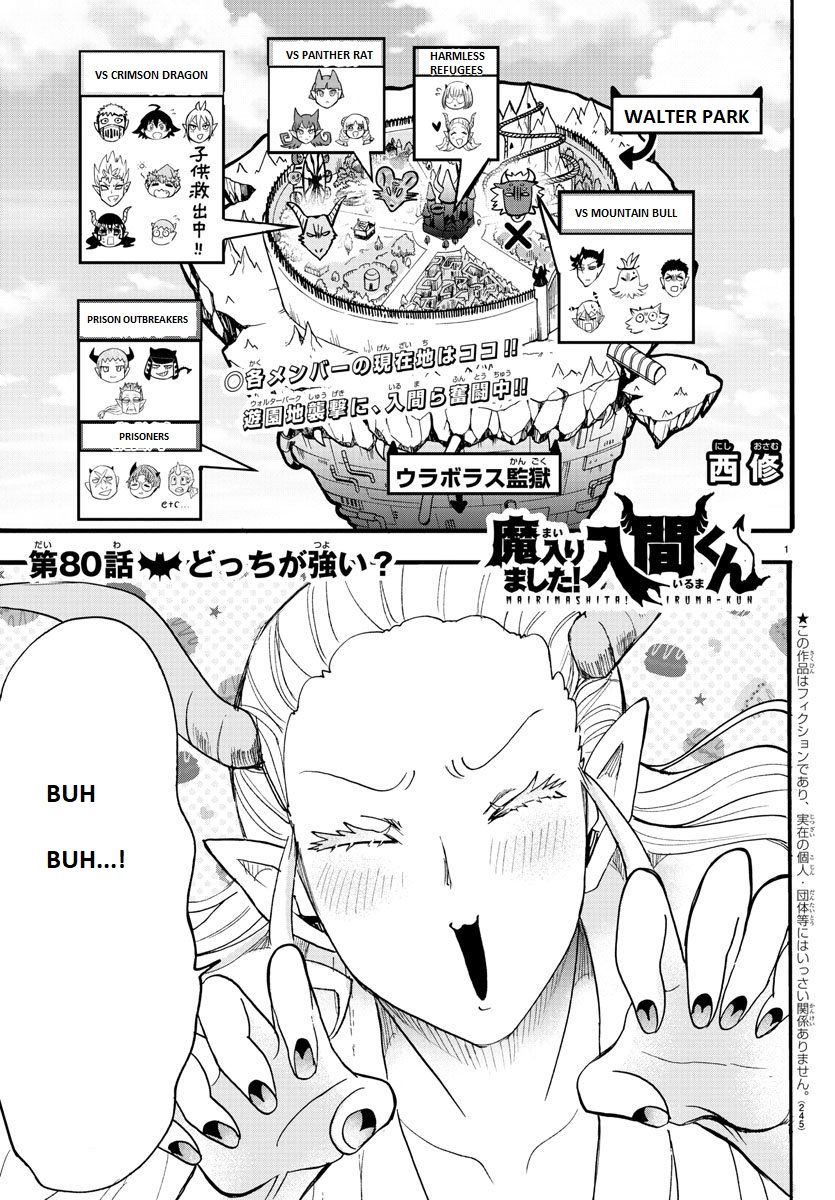18+ Mairimashita! Iruma-kun Vol.10 Chapter 80: Which Side Is The Strongest? page 1