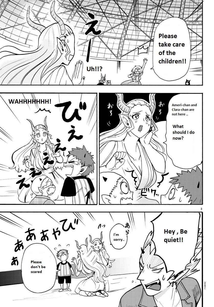 18+ Mairimashita! Iruma-kun Vol.10 Chapter 80: Which Side Is The Strongest? page 3