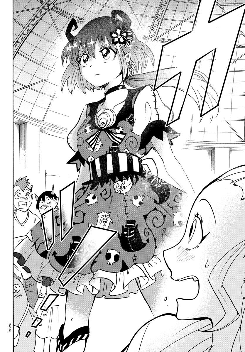 18+ Mairimashita! Iruma-kun Vol.10 Chapter 80: Which Side Is The Strongest? page 6