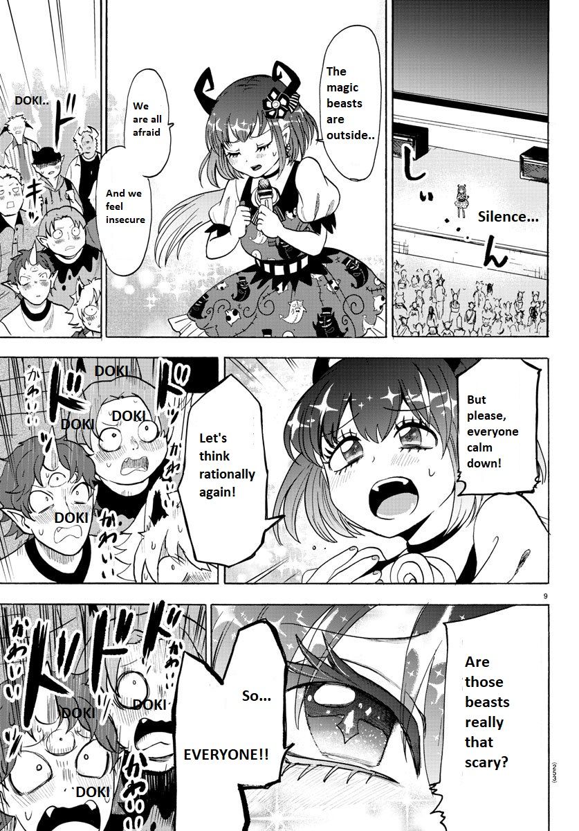 18+ Mairimashita! Iruma-kun Vol.10 Chapter 80: Which Side Is The Strongest? page 9