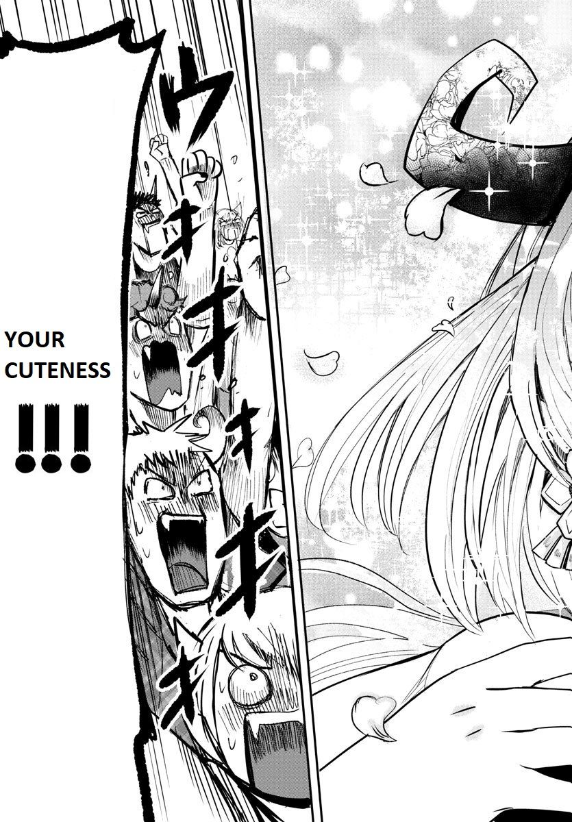 18+ Mairimashita! Iruma-kun Vol.10 Chapter 80: Which Side Is The Strongest? page 11