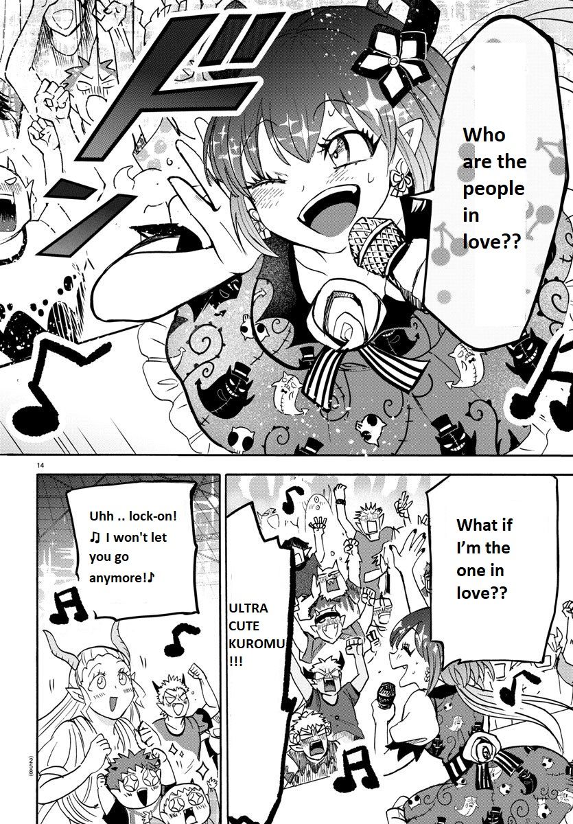 18+ Mairimashita! Iruma-kun Vol.10 Chapter 80: Which Side Is The Strongest? page 14