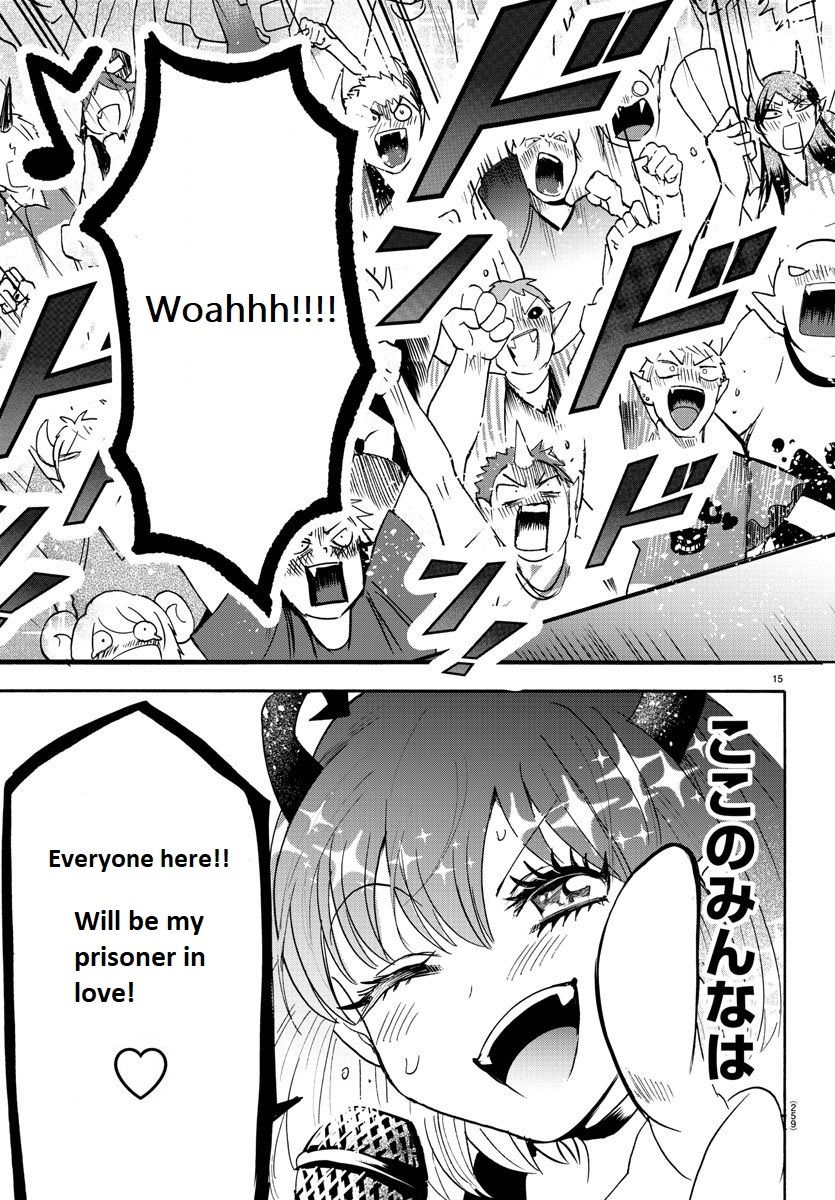 18+ Mairimashita! Iruma-kun Vol.10 Chapter 80: Which Side Is The Strongest? page 15