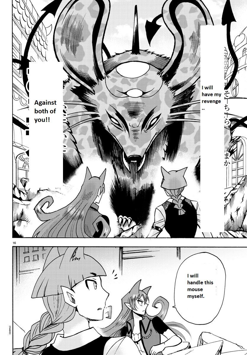 18+ Mairimashita! Iruma-kun Vol.10 Chapter 80: Which Side Is The Strongest? page 16
