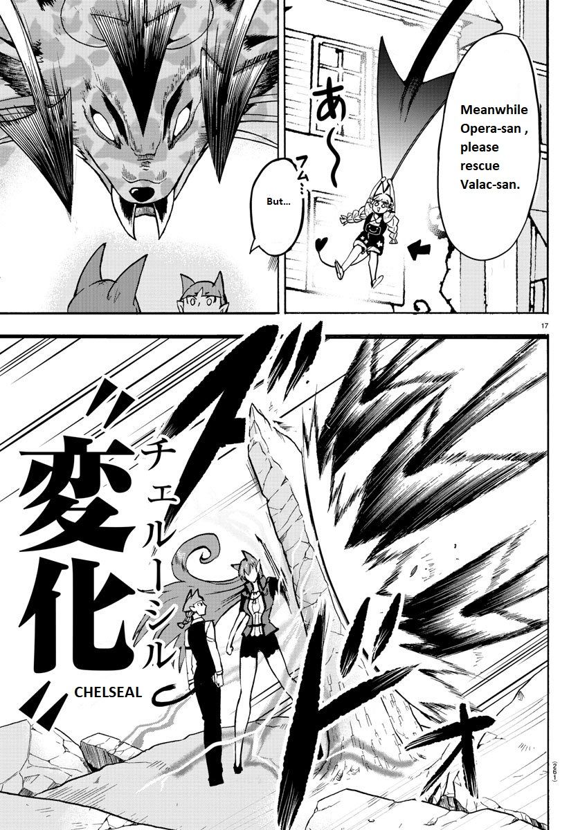 18+ Mairimashita! Iruma-kun Vol.10 Chapter 80: Which Side Is The Strongest? page 17