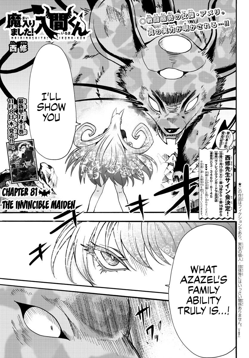 18+ Mairimashita! Iruma-kun Vol.10 Chapter 81: The Invincible Maiden. page 1