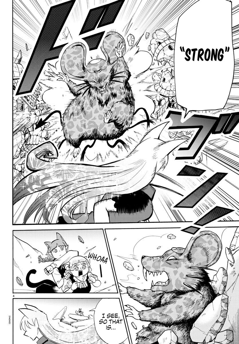 18+ Mairimashita! Iruma-kun Vol.10 Chapter 81: The Invincible Maiden. page 4
