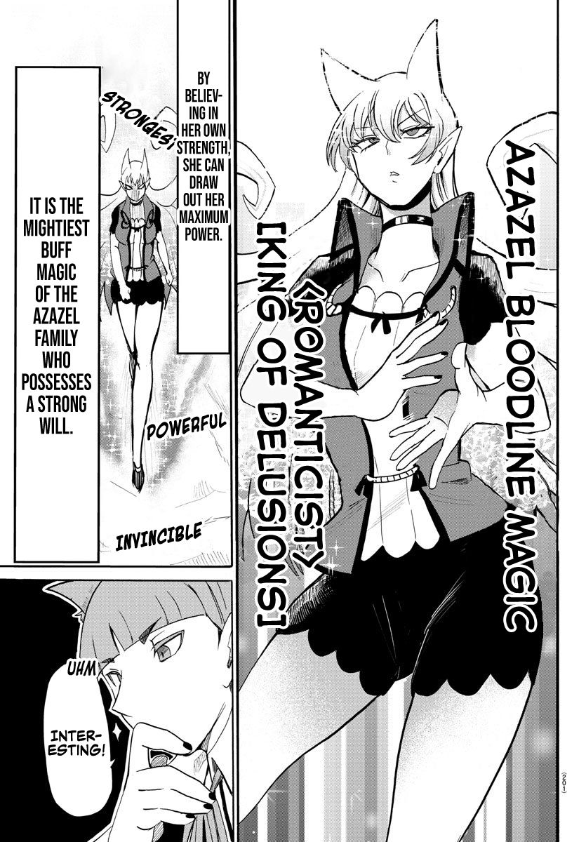 18+ Mairimashita! Iruma-kun Vol.10 Chapter 81: The Invincible Maiden. page 5