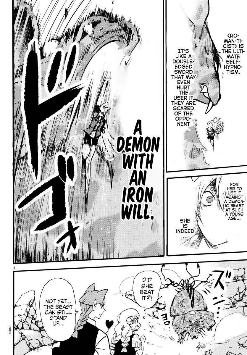 18+ Mairimashita! Iruma-kun Vol.10 Chapter 81: The Invincible Maiden. page 6