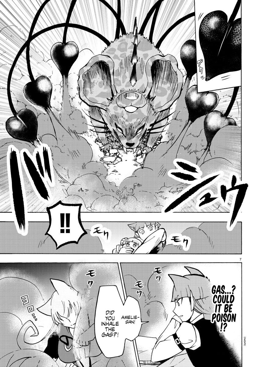 18+ Mairimashita! Iruma-kun Vol.10 Chapter 81: The Invincible Maiden. page 7
