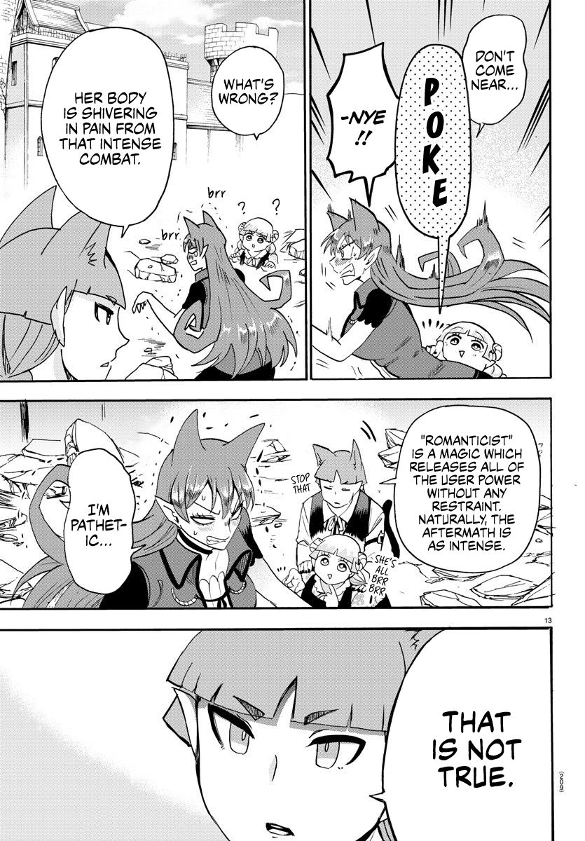 18+ Mairimashita! Iruma-kun Vol.10 Chapter 81: The Invincible Maiden. page 12
