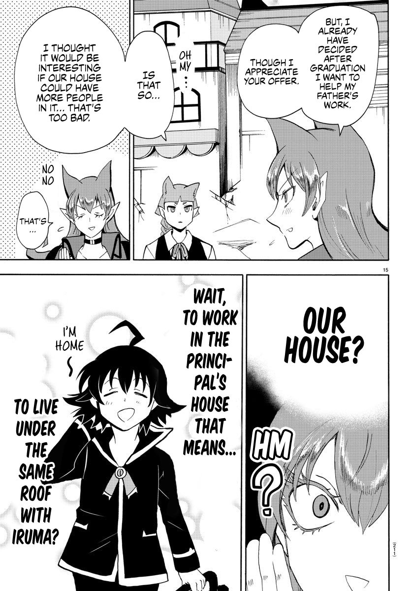 18+ Mairimashita! Iruma-kun Vol.10 Chapter 81: The Invincible Maiden. page 14